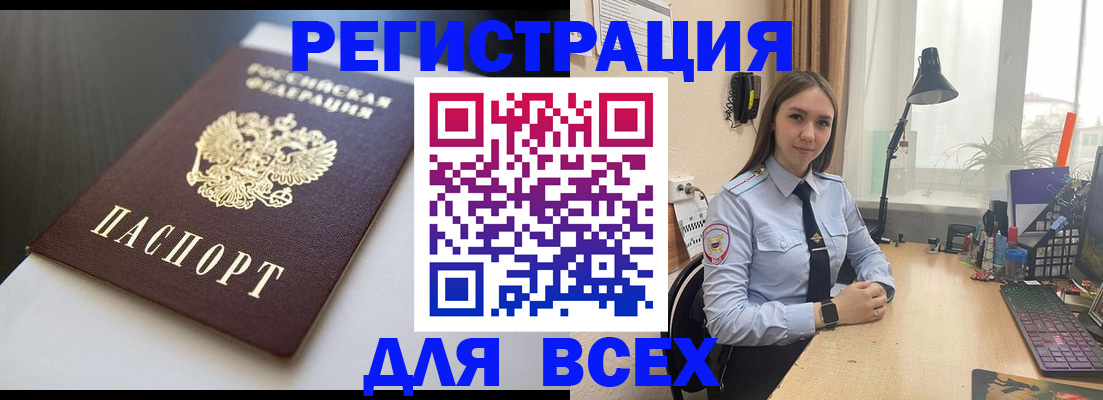 пропишу в квартире в Сясьстрое